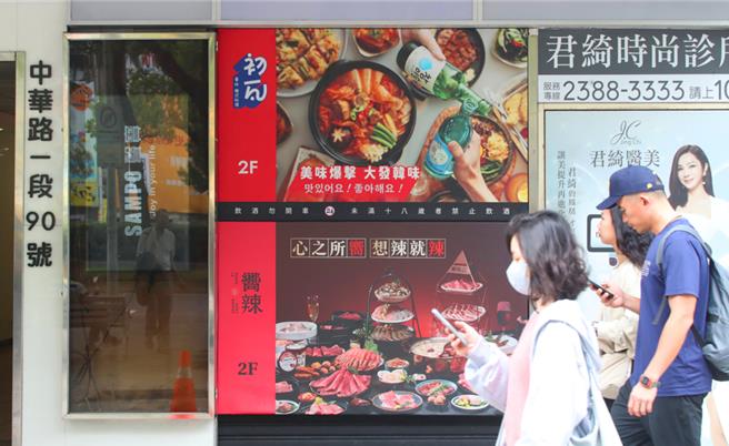 2024年4月8日台北市／王品集团旗下餐厅「初瓦」、「向辣」今（８）日再增34人发生呕吐、腹泻症状并至医院就医。（图／示意图，记者陈君玮摄影）