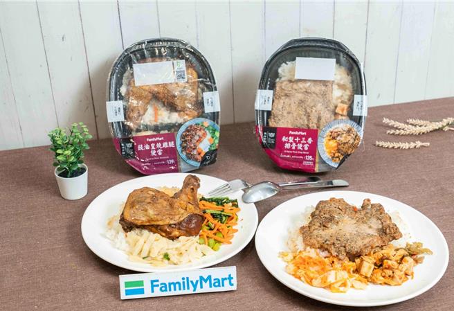 全家聯名寒舍食譜全新品項包括「秘製十三香排骨便當」及「豉油皇雞腿便當」，主打頂級中式傳統型便當，打造質感美味兼具的殿堂盛宴。（石智中攝）