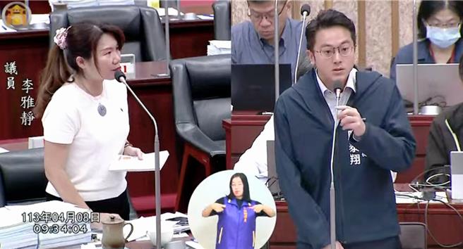 國民黨籍高市議員李雅靜針對鳳山中崙產業園區規畫進度質詢，他質疑中崙產業園區原規劃逾30公頃，現卻大縮水剩8.67公頃，並砲轟市府經發局、地政局互踢皮球。（摘自高市議會youtube頻道／洪浩軒高雄傳真）