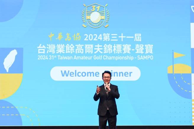 中华高协理事长王政松。（中华高协提供）