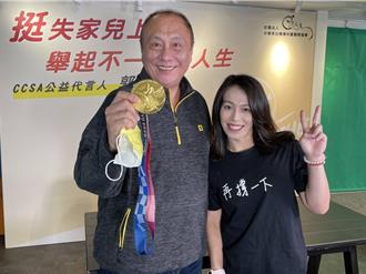 名導伍宗德做公益「險被當騙子」  57歲陳明真罕現身響應