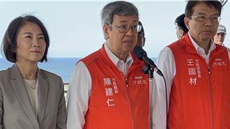 「天王星大樓」拆除作業不順利 陳建仁：要相信專業建議