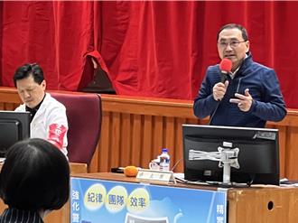 新北市4月治安會報 侯友宜督促公安、食安、校安等議題
