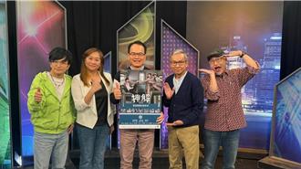 唐從聖父苦撐供他逐星夢 鄰居出殯幫打鼓賺500元