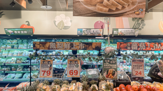 全联开卖1稀有水果 她见「期间限定」秒结帐：甜又好吃