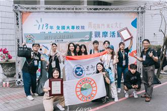 元智社團全國評鑑獲佳績 登山社奪最佳特色活動