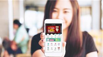 联手Google星级美食店家 悠游付祭23％现金回馈