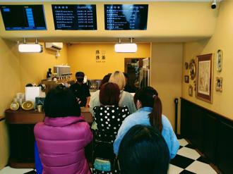 日销逾500杯！序序茶插旗勤美 好礼三重送