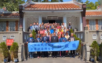 看两岸》还我河山——一江山岛的故事