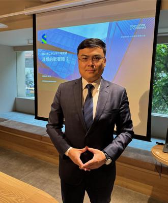 渣打展望第二季金融市場 可望迎來金髮女孩經濟