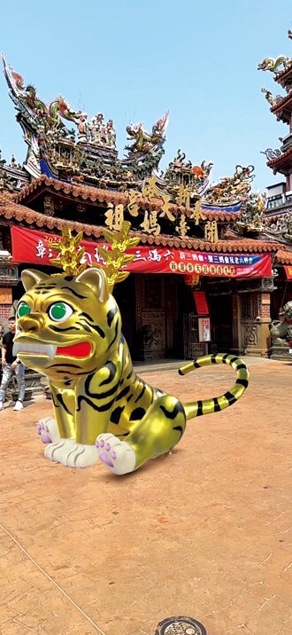 XR結合5G多屏互動技術 嘉縣攜宇萌 打造宮廟虛實體驗