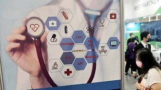 生醫法說開跑 2檔釋利多