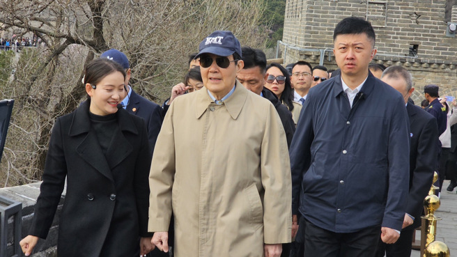 前总统马英九9日前往八达岭长城游览。（蓝孝威摄）