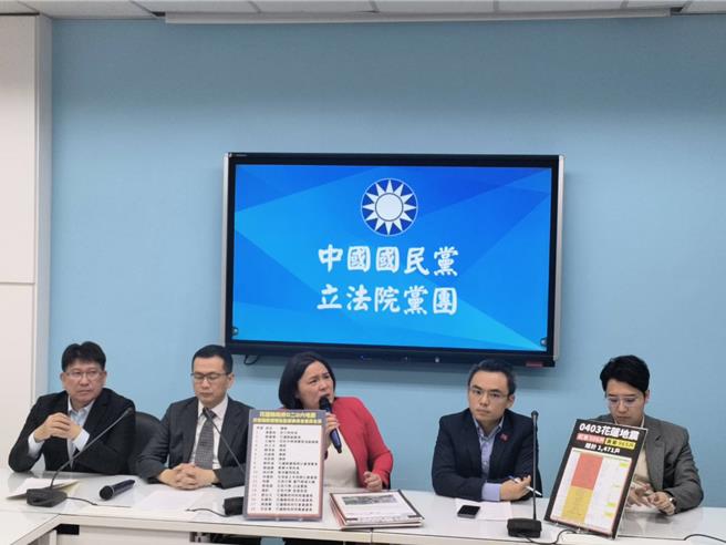 立法院國民黨團今（9）日舉行記者會。（國民黨團提供／陳薏云台北傳真）