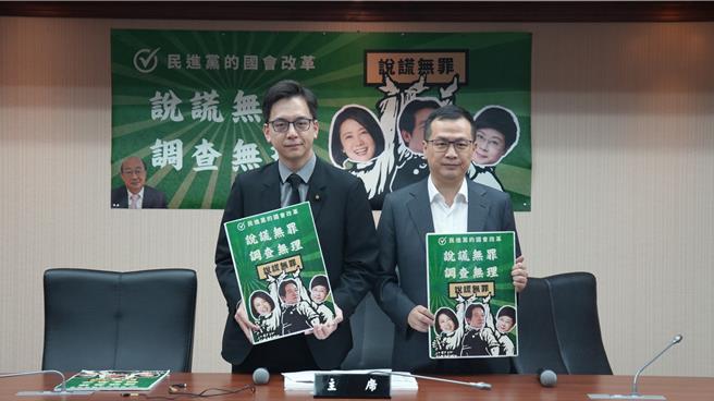 国民党立委牛煦庭（左）与罗智强（右）。（罗智强办公室提供）