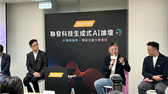 联发科9日发表生成式AI平台「达哥」，联发创新基地负责人许大山博士（左1）表示，MR BreeXe是目前最强大型繁中语言模型，人工智慧暨数据工程处协理叶家顺（右2）表示，该平台可以解决许多企业在AI生成的痛点。（图／柳名耕摄）