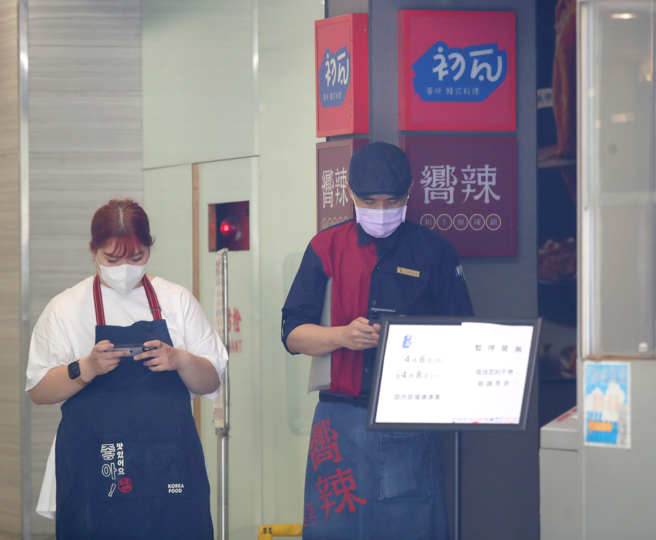 王品集團旗下餐廳「初瓦」、「嚮辣」疑食物中毒事件擴大，今再增26人。（圖／示意圖，記者陳君瑋攝影）