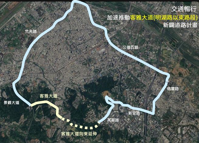 新竹市「客雅大道（明湖路以东路段）新辟道路规画及环境差异分析案」9日顺利决标，力拚明年上半年通过审查。（新竹市政府提供／陈育贤新竹传真）