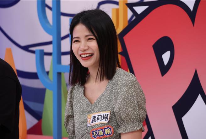 萝莉塔觉得自己并不是不服输，而是敬业。（中天总合台提供）