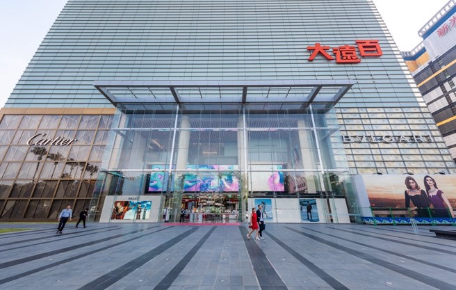 七期拥有眾多精品商家，包含大远百、新光三越、老虎城购物中心、唐吉诃德、诚品生活480等等。（业者提供）