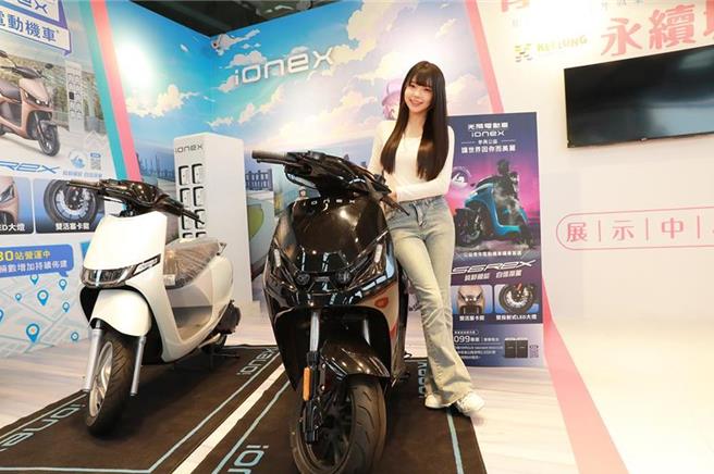 基隆市政府自3月29日起推出公益青年电动机车全新方案，截至9日申请数已超过4200件，基市环保局目前拟规画追加预算，并研拟扩大电动机车厂牌选择，提供基隆市民多元选项。（本报资料照）