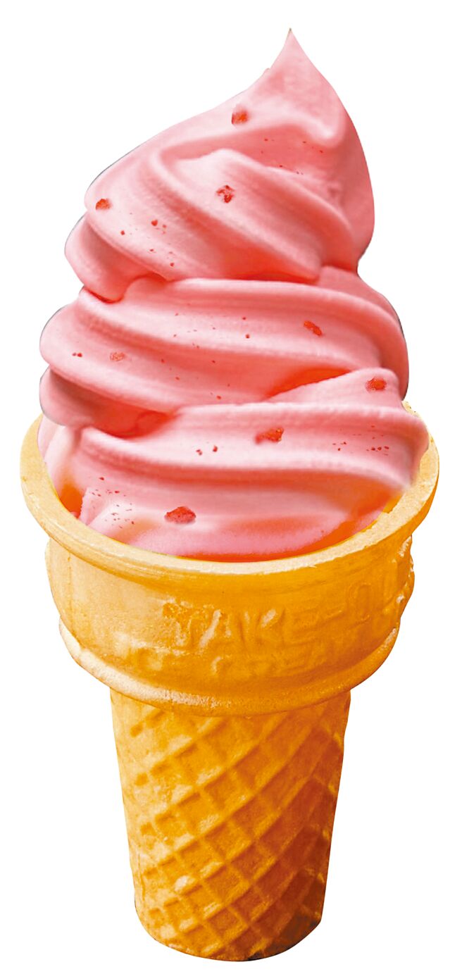 金子半之助「櫻花草莓雪酪」口感絲滑、滋味酸甜，69元。（香繼光集團提供）