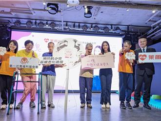 運動延緩老化    心智障礙者也要對抗「肌少症」