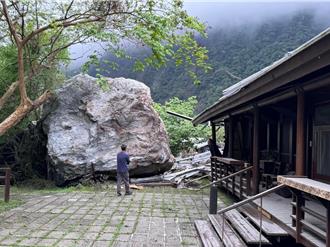 继花莲翰品 太鲁阁园内山月村开第2枪将资遣42名员工