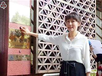 「誰摔死了李新」！國泰世華告郭新政 吞敗確定