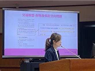 兒盟檢討報告隻字未提「剴剴」 教育部轟：看不到決心