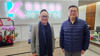 童子瑋讚爆卓榮泰：最懂基隆的行政院長