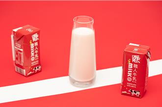 開元食品首創「戀職人牛乳」藏3亮點 嚐鮮享85折