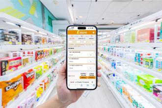 7-ELEVEN無人店出新招！首開「 1坪」X-STORE在這裡