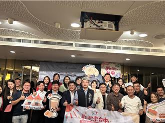 搶攻越南旅客市場 台中禮遇峴港踩線團