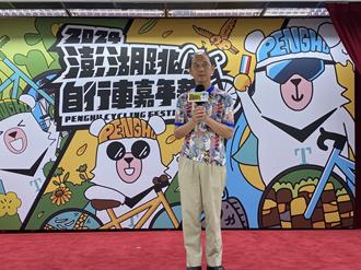 强震重创花莲纾困有谱 观光署研拟方案拚5月初推出