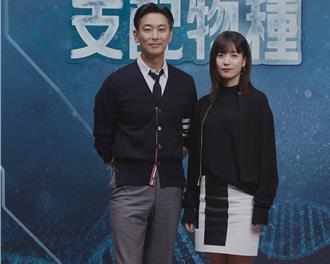 朱智勛《支配物種》首集秀打戲 韓孝周溫柔闆娘化身亡命霸總