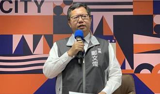 傳鄭文燦2026選市長  藍議員預言「被賴雪藏」命運：回不去了