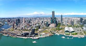 高雄亞灣四個擴大 要創2200億元產值