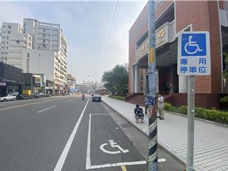 彰化身障路邊停車優惠全國最苛 議員批為德不卒