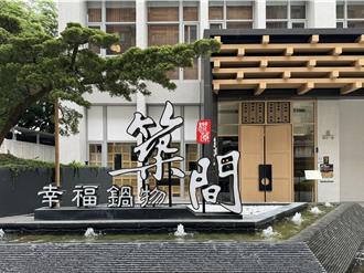 展店綜效浮現 築間3月營收4.63億元創高