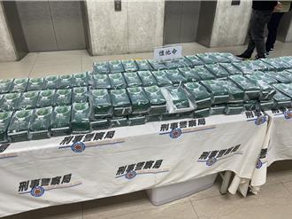 贩毒集团利用宫庙、公墓死转手！刑事局查获「155公斤K他命」市值2.3亿