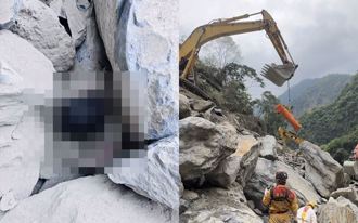 砂卡礑大崩壁寻获游家5口与胡女 搜救7天完整时序曝