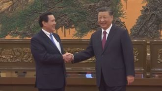 馬習二會順利進行　國民黨團：反對台獨是國際共識