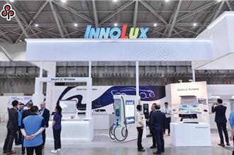 东元公布董事被提名人名单　沈荣津、利明献在列