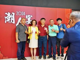 「2024潮人宴」在地鄉親：震後更有感！期待屏東第一制震大樓「欣潮」