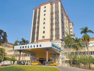 夸张！高雄民生医院爆开错刀 手术动完护理师才发现搞错病患