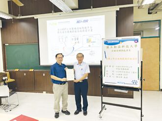 宣鑫總座邱春茂 勤益科大專題開講