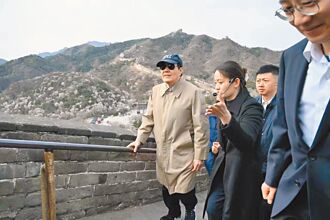 馬心繫民族根源 長城謠唱到哭