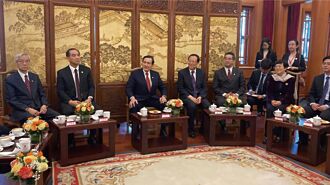 從大歷史看馬英九大陸行