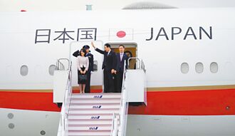 岸田抵華府 美日峰會11日登場